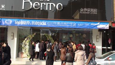 ���z�Ҽ����_���c(di��n)�͑����(hu��)