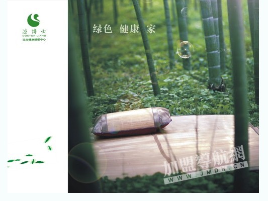 ����ʿ��Ҽ����˺�һ����߾���