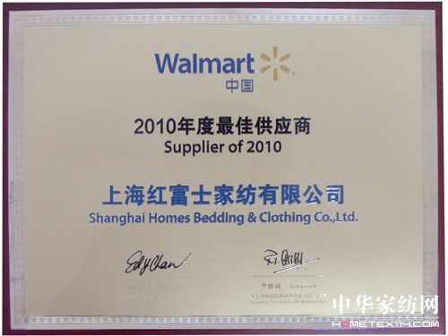 �t��ʿ�Ҽ��@2010�֠�����ѹ���(y��ng)��