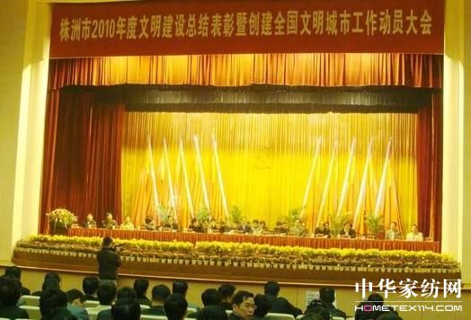 �����̱��u��2010�����������������