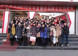 2011���ļ���Ʒȫ����Ʒ��Ӗ�A�M�Y��