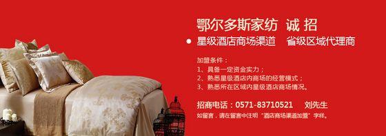 ������˹�Ҽ�����ȫ������