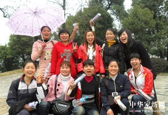 ���������ˋDŮ���M����ɽ���