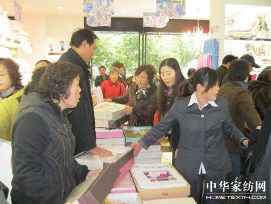 給力2011,施諾家紡全新出擊