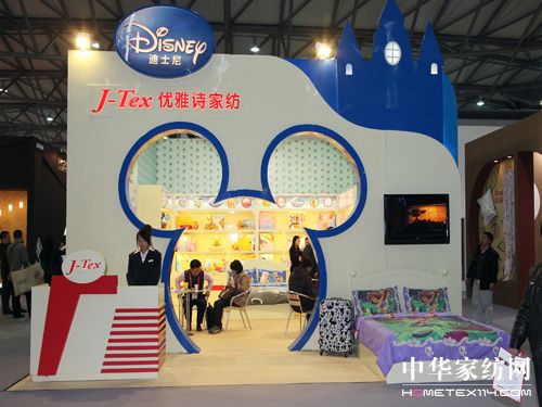 優雅詩家紡迪士尼的世界