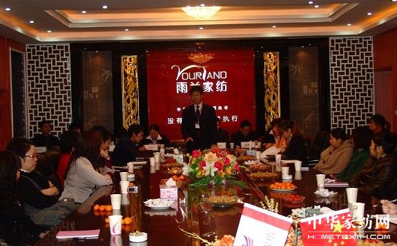 ���m�Ҽ�2011������Ʒ�l(f��)����(hu��)�����չ�