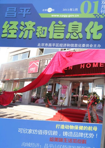 �����Ҽ���ֵ����ه