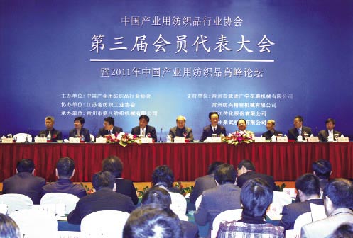 �Ї��a(ch��n)�I(y��)�ü���Ʒ�ИI(y��)�f(xi��)��(hu��)�ɹ��Q��