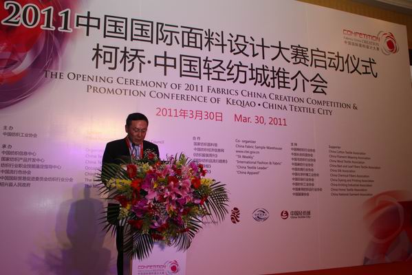 �Ї����H�����OӋ��ِ�ھ��e��