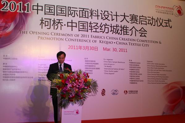 �Ї����H�����OӋ��ِ�ھ��e��