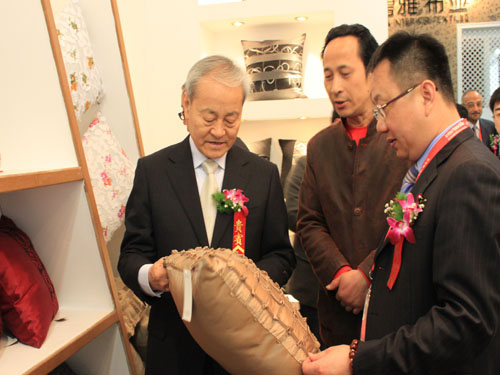 ���Ĳ��[������(zh��ng)��