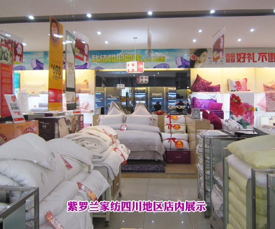 �������_�m�_��������