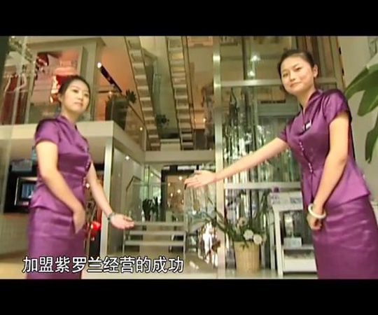 ���_�m�Ҽ�Ʒ������֮���㌧ُ