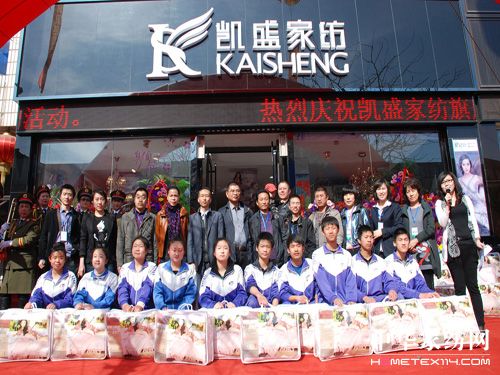 �Pʢ�|���Ş���_�I(y��)����I����