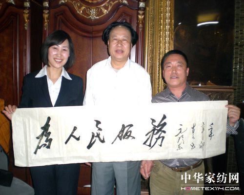 �Pʢ�Ҽ��M�v��Ϫ�Ј�