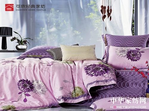 可欣家紡2011春夏新品溢彩綻放