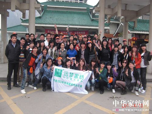 �h(yu��n)��(m��ng)�ӹ�˾�M�����λ��(d��ng)