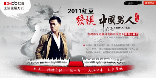 �t����Ї����˚vʷ�����_