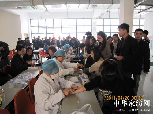 ���z�Ҽ��M���T���M���w�z