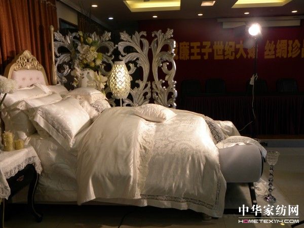 �������Ӵ�� �z�I֮·�I�Y