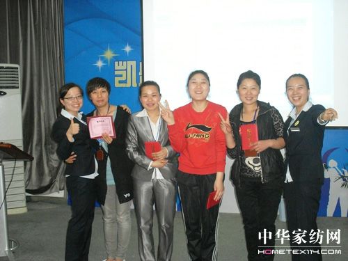 �Pʢ���N�۾�Ӣ��Ӗ(x��n)�I(y��ng)���A�M��Ļ