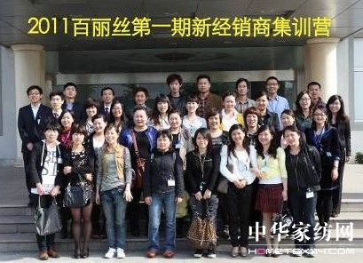 �����z�¼�������Ӗ�A�M�ɹ�