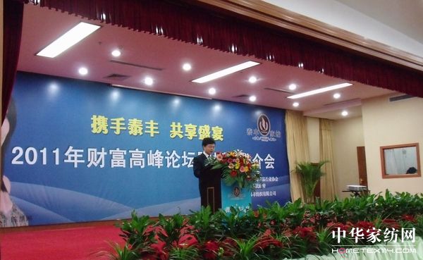 ̩�S�Ҽ���ؔ�����߷�Փ���A�M�Y��