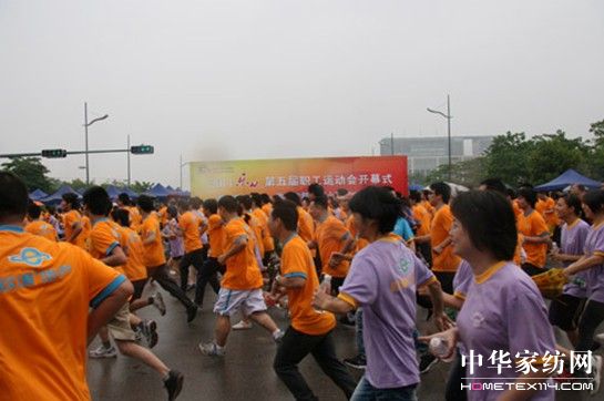 ����ɯ���Z�����O�߱����L�ܵ�����