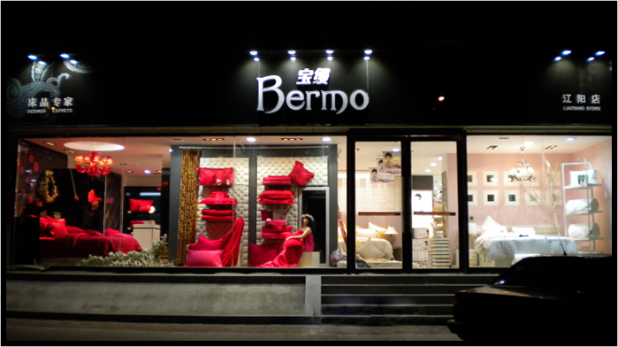 �A�⮐�ʌ��z�Ҽ�10����c