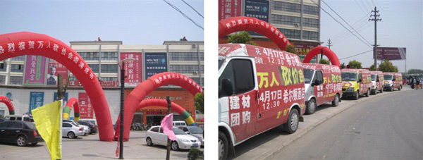 ���z��f(w��n)�˿��r(ji��)��(hu��)�ɹ��e�k