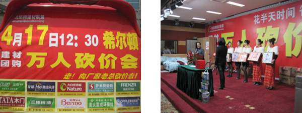 ���z��f(w��n)�˿��r(ji��)��(hu��)�ɹ��e�k