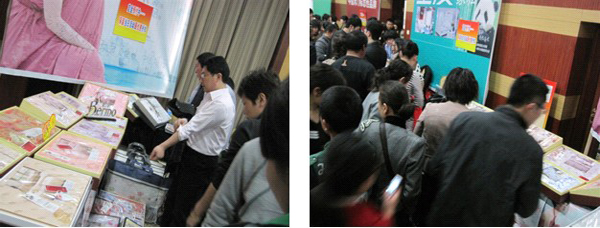 ���z��f(w��n)�˿��r(ji��)��(hu��)�ɹ��e�k