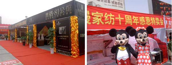 ���z��f(w��n)�˿��r(ji��)��(hu��)�ɹ��e�k