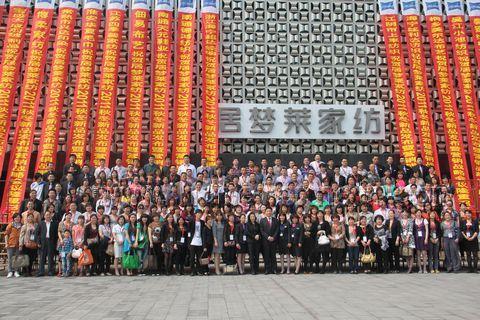 �Ӊ��R�Ҽ����ܻ��k�������