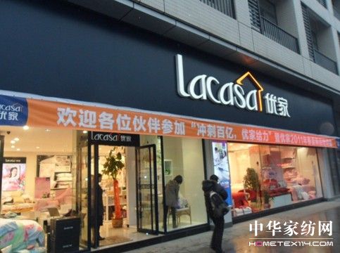 ��(y��u)���S��վƷ���ƽ���������_