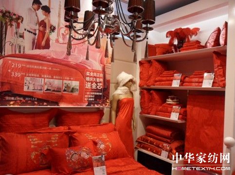 ��(y��u)���S��վƷ���ƽ��(hu��)�������_