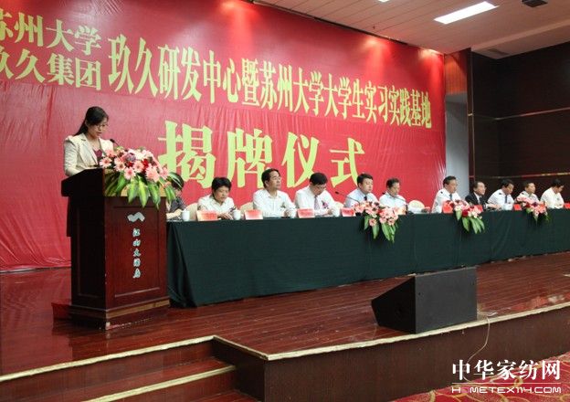 ���ýz�I�аl(f��)���Ľ���