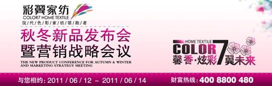 �����Ҽ��ﶬ��Ʒ�l�����������_