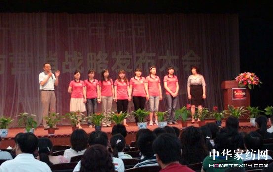 ���z�Ҽ��I�N���԰l����������_��