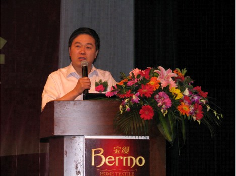 寶縵營銷戰略發布大會激情再續