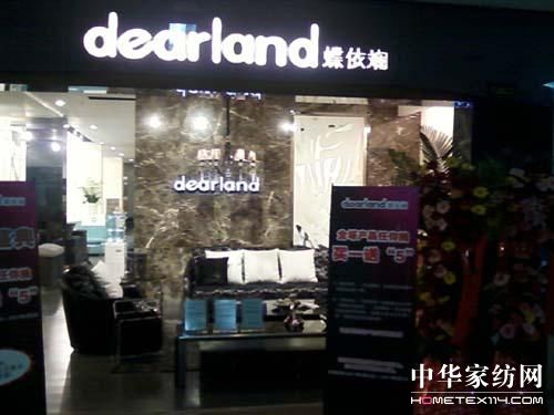 ������������Ϫ���u���_�I