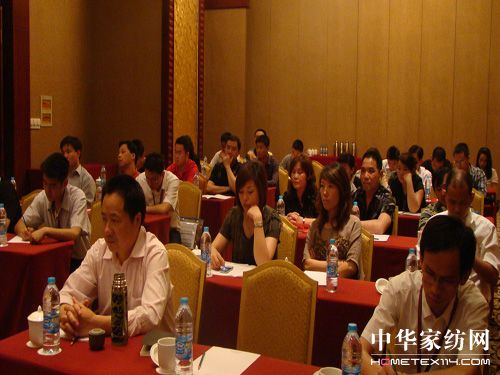 南方寢飾華東地區專場招商會舉辦