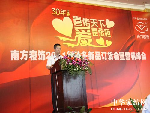 �ӿ�Ʒ�ƽ��O�������Ϸ����������