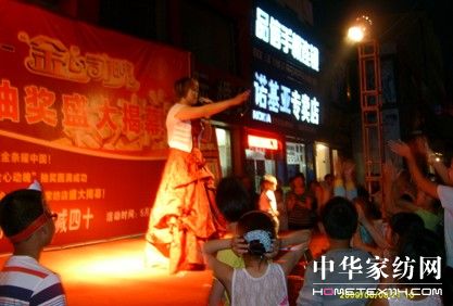 �۽�l���۰��R��