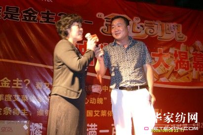 �۽�l���۰��R��