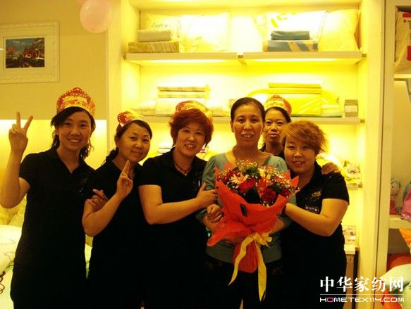 艾萊依陽泉站抽獎活動圓滿結(jié)束