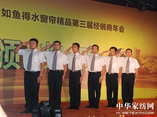 ���~��ˮ�����ڶ�������lչҎ��