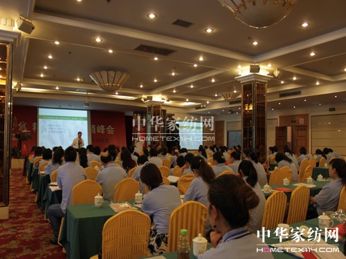 �|�����C�I�N������ﶬ��Ʒ�l�������_