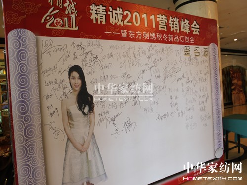 �|�����C�I(y��ng)�N���(hu��)���ﶬ��Ʒ�l(f��)����(hu��)���_