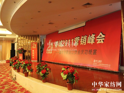 �|�����C�I�N������ﶬ��Ʒ�l�������_